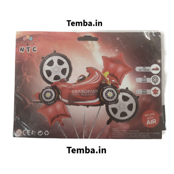 Formula 1 Car Foil Balloons