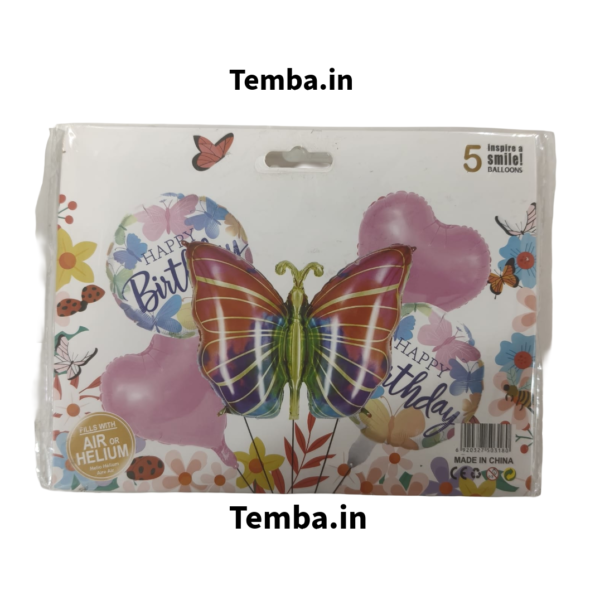 Butterfly Foil Balloons