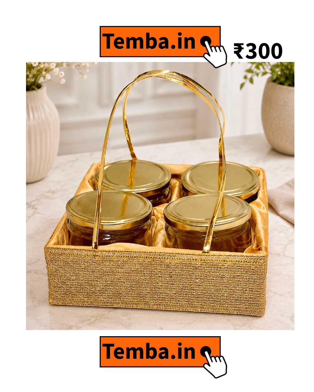 Baskets 16.27.21 (1) 4 Jar Basket - Image 1