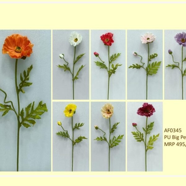 PU Big Peony 1+1