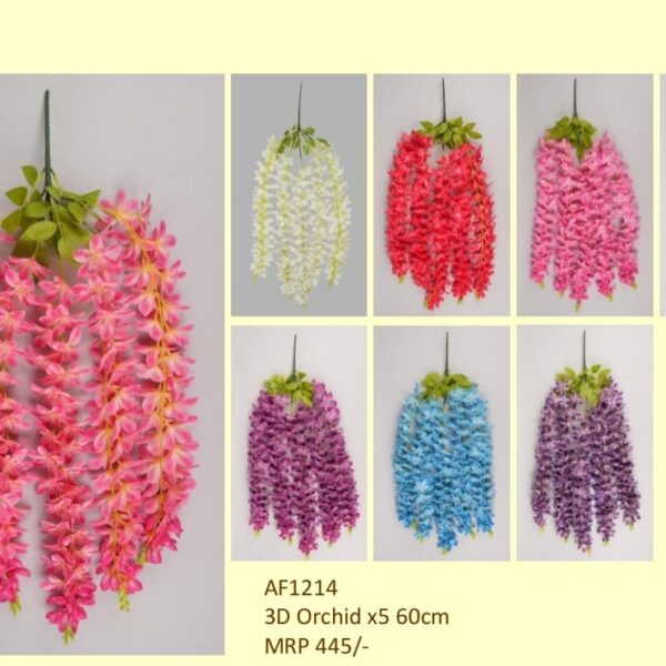 3D Orchid x5 60cm